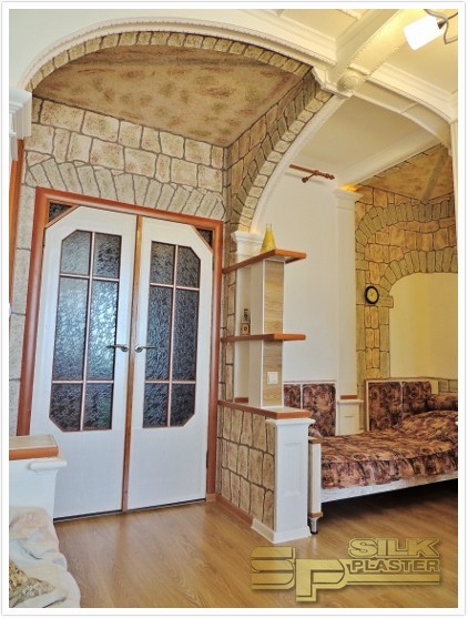 Акция SILK PLASTER Участник Пепеляев Олег 3.jpg Акция SILK PLASTER Участник Пепеляев Олег 3.jpg
